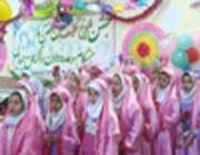 جشن جوانهها برای دانش آموزان پایه هفتم یزد برگزار میشود