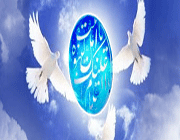 گرانبهاترین هدیه خدا به دوستانش گرانبهاترین هدیه خدا به دوستانش