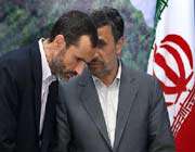 بقایی