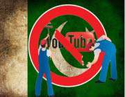 فیلترینگ پاکستان