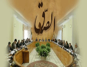 امام صادق