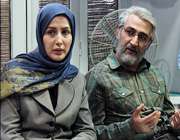 سریال ایرانی