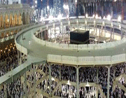 طواف