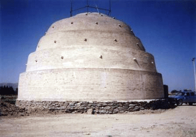 ملایر