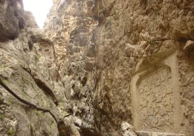 تنگه واشی