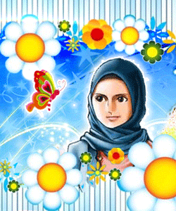 دختر