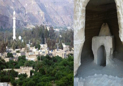 چابهار
