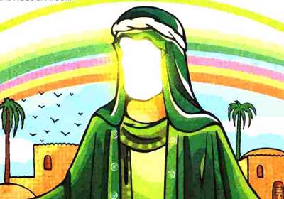 پیامبر (ص)