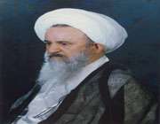 آیت الله شیخ اسماعیل صالحی مازندرانی
