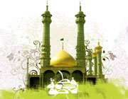 ولادت حضرت معصومه (س)