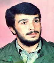 شهید کاوه