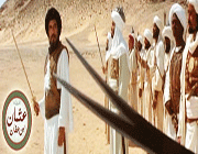 عثمان