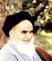 ماجرای خانه خریدن امام
