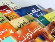 کتاب آشپزی