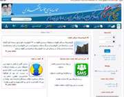 سایت جدید تبیان سمنان