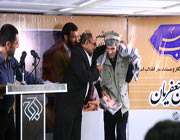 چفیه احمد شاه مسعود برای نویسنده ایرانی