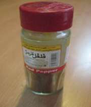 روش تهیهی کوکو
