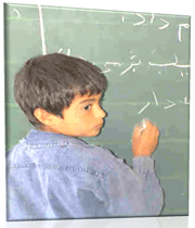 اختلال نوشتن