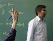 ساماندهی معلمان کل کشور تا 15 شهریور