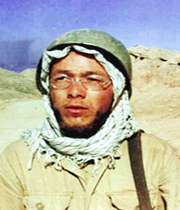 کمال کورسل