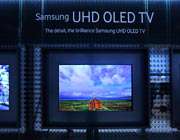 سامسونگ الکترونیکس در نمایشگاه ifa 2013