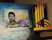 شهید احمدرضا احدی