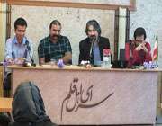 راس و دروغش گردن مردم