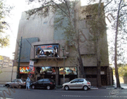 گاهی خنده ، گاهی گریه