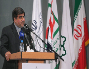 همایش بینالمللی غزنی و ادب فارسی