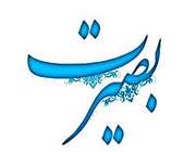 عمل به تکلیف