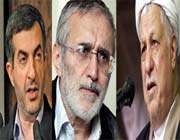 ارضی و هاشمی و مشایی