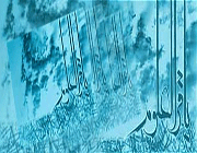 درسهایی آموزنده درباره مردم از داناترین مردم درسهایی آموزنده درباره مردم از داناترین مردم