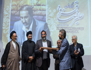 اگر قزوه در آمریکا بود...