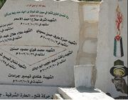 شام آخر در رستوران ماکسیم