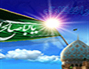 حکومت