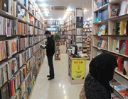 «حرفه: داستاننویس» و چند کتاب دیگر