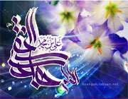 میلاد امام هادی (ع)