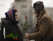 راز خوشبختی زوج 60 ساله!