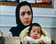 وقتی ترانه پانزده ساله بود