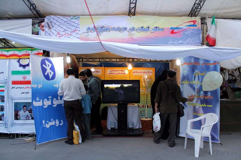 برگزیدگان قرعه کشی شبکه اجتماعی در نمایشگاه یاد یاران برگزیدگان قرعه کشی شبکه اجتماعی در نمایشگاه یاد یاران