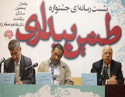 زندگی دشوار بانوی خادم قرآن
