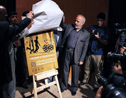 چراغ کم فروغ