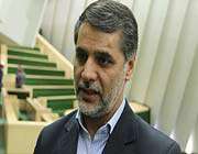 نقوی حسینی