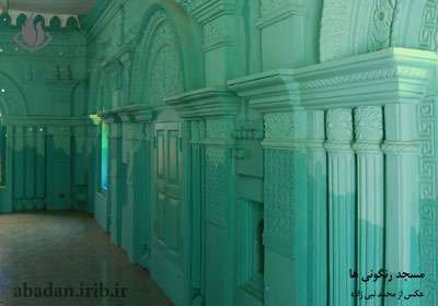 مسجد رانگونیها