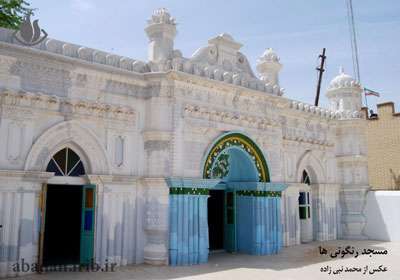 مسجد رانگونیها