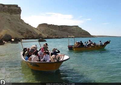 جزیره قشم