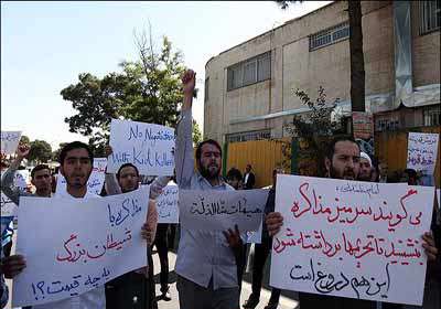 استقبال از روحانی