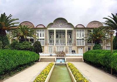 باغ ارم