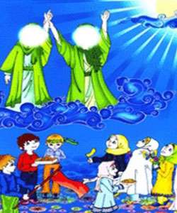 عید غدیر