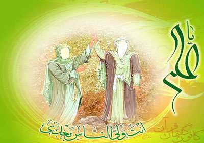 واقعه غدیر
